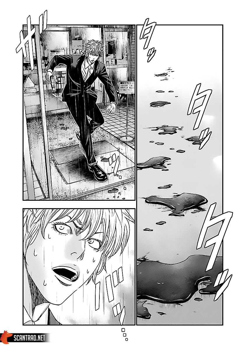 Read Bouncer vf Manga Online