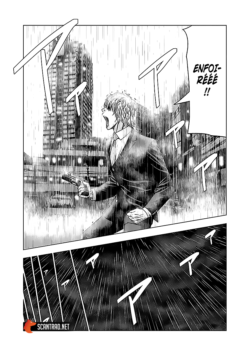 Read Bouncer vf Manga Online