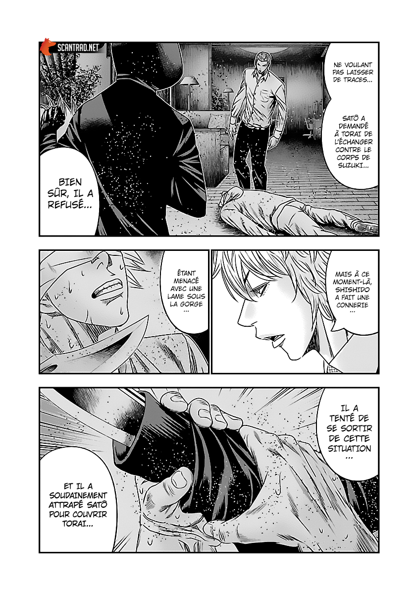 Read Bouncer vf Manga Online