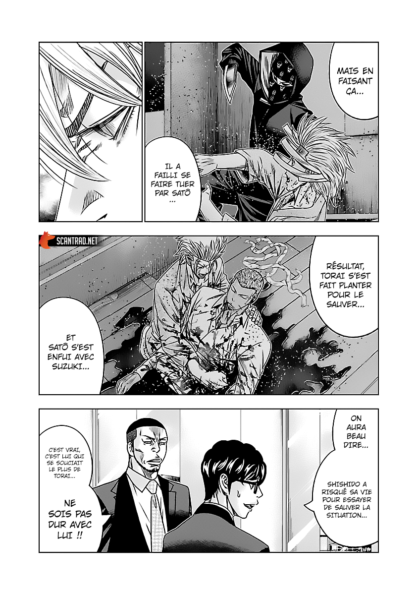 Read Bouncer vf Manga Online
