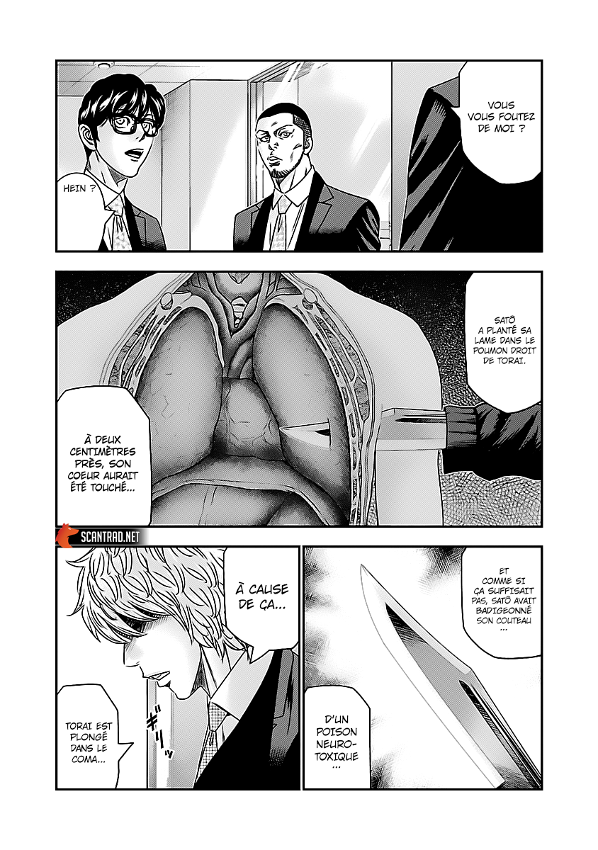 Read Bouncer vf Manga Online
