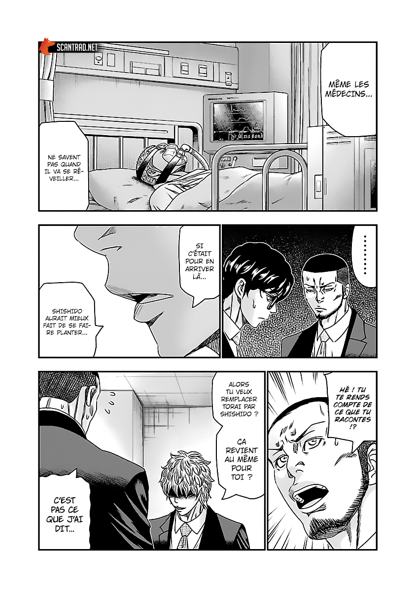 Read Bouncer vf Manga Online