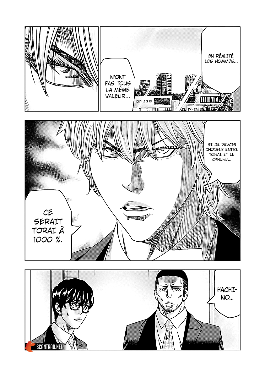 Read Bouncer vf Manga Online