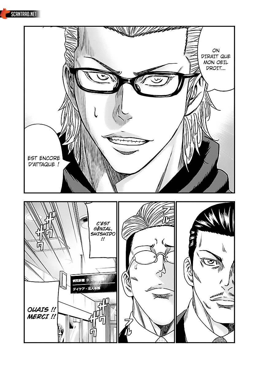 Read Bouncer vf Manga Online