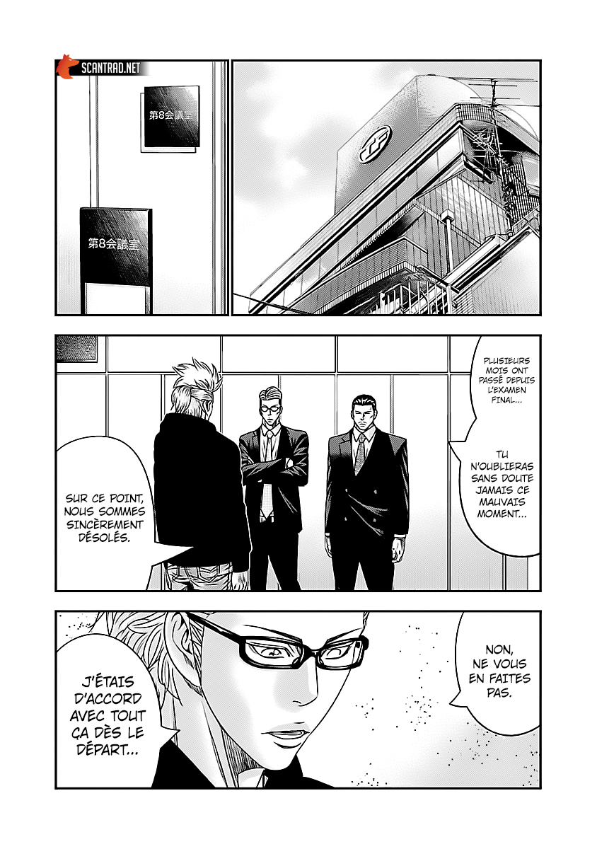 Read Bouncer vf Manga Online
