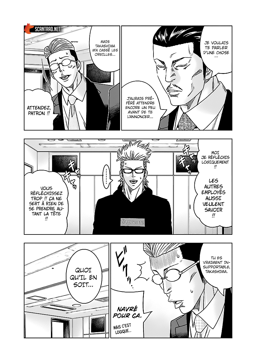 Read Bouncer vf Manga Online