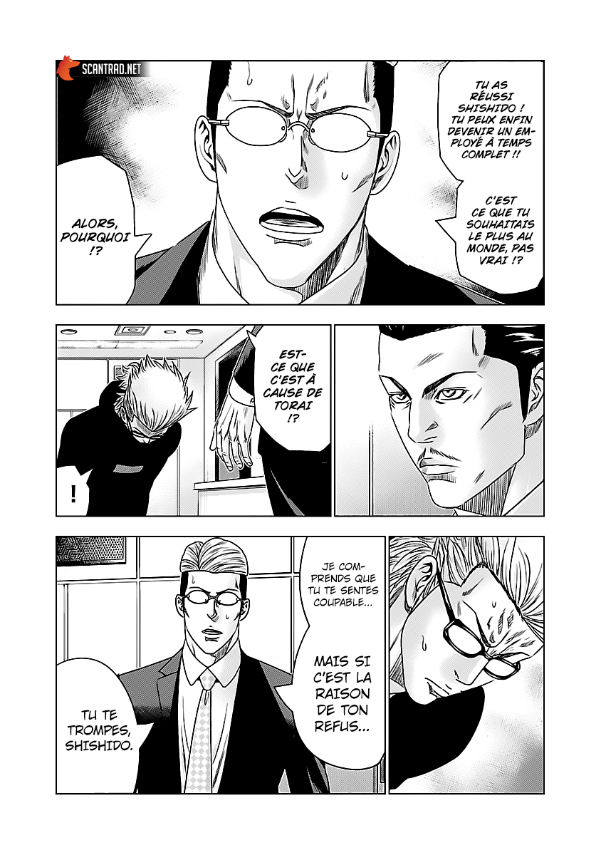 Read Bouncer vf Manga Online