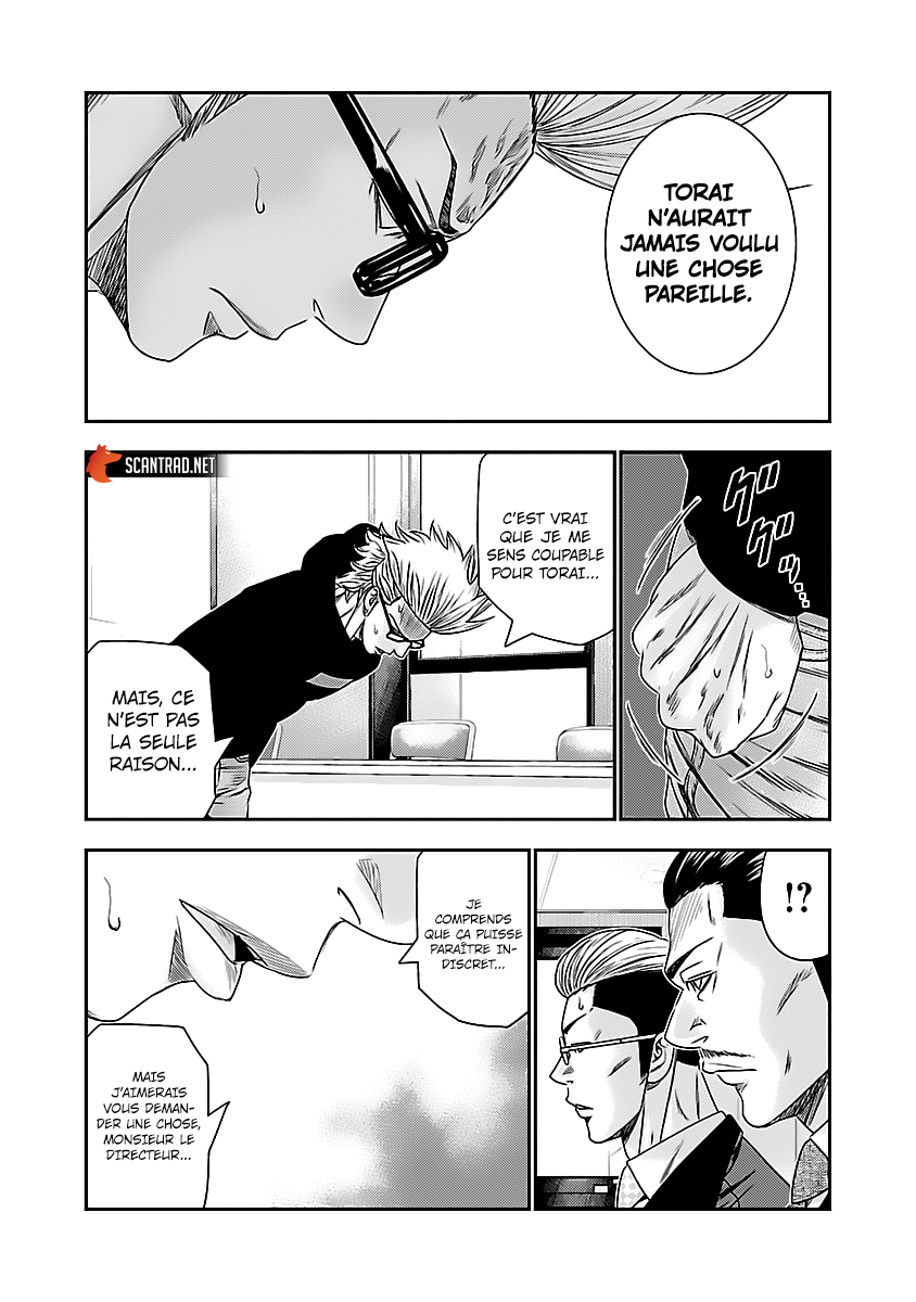 Read Bouncer vf Manga Online
