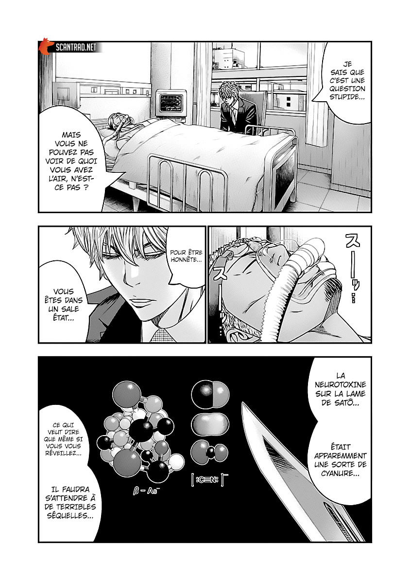 Read Bouncer vf Manga Online