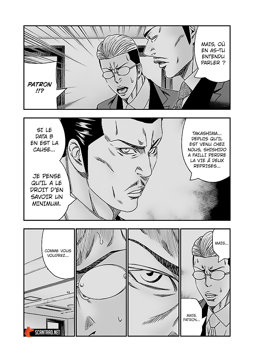 Read Bouncer vf Manga Online