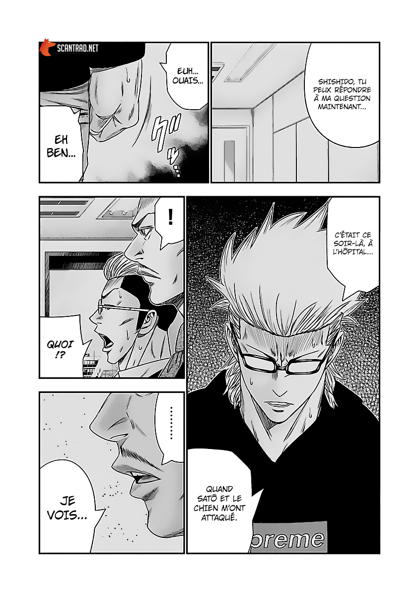 Read Bouncer vf Manga Online