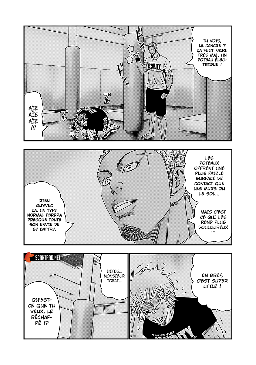 Read Bouncer vf Manga Online