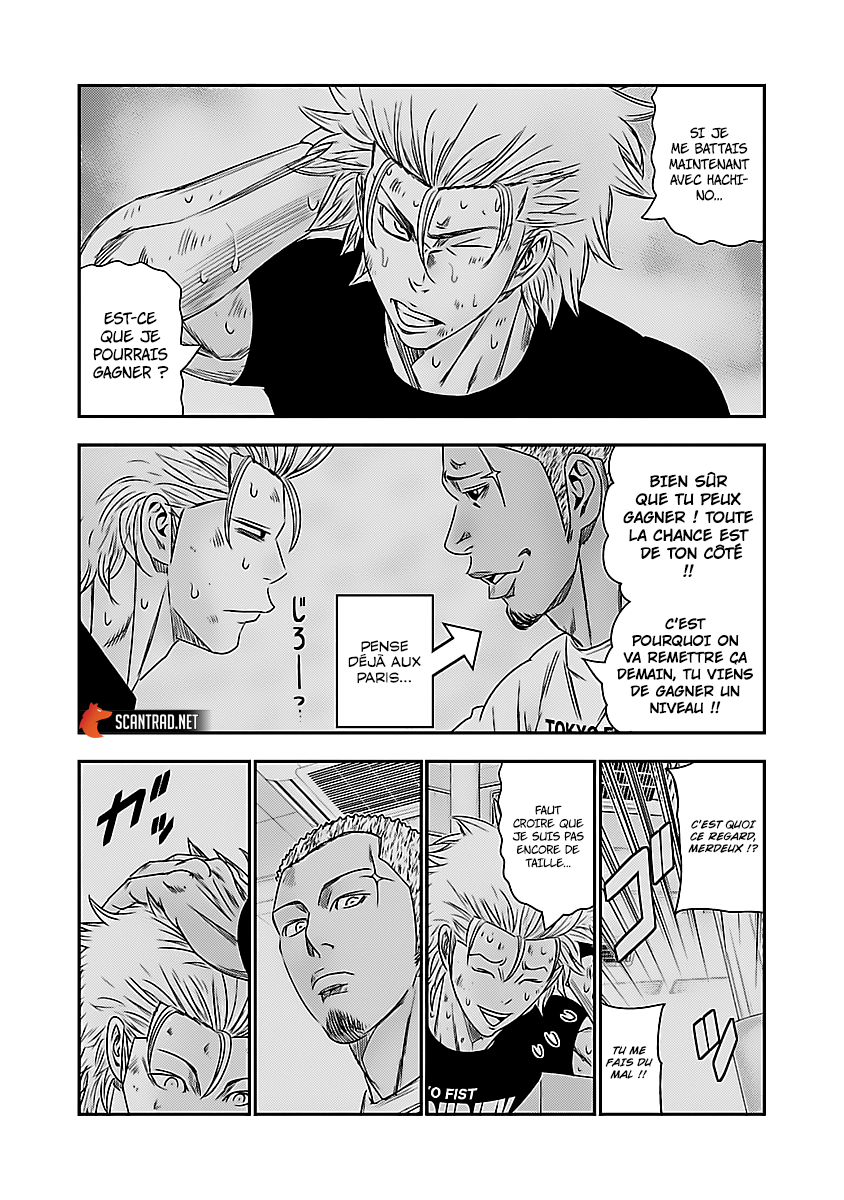 Read Bouncer vf Manga Online