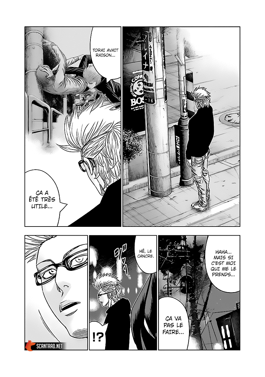 Read Bouncer vf Manga Online