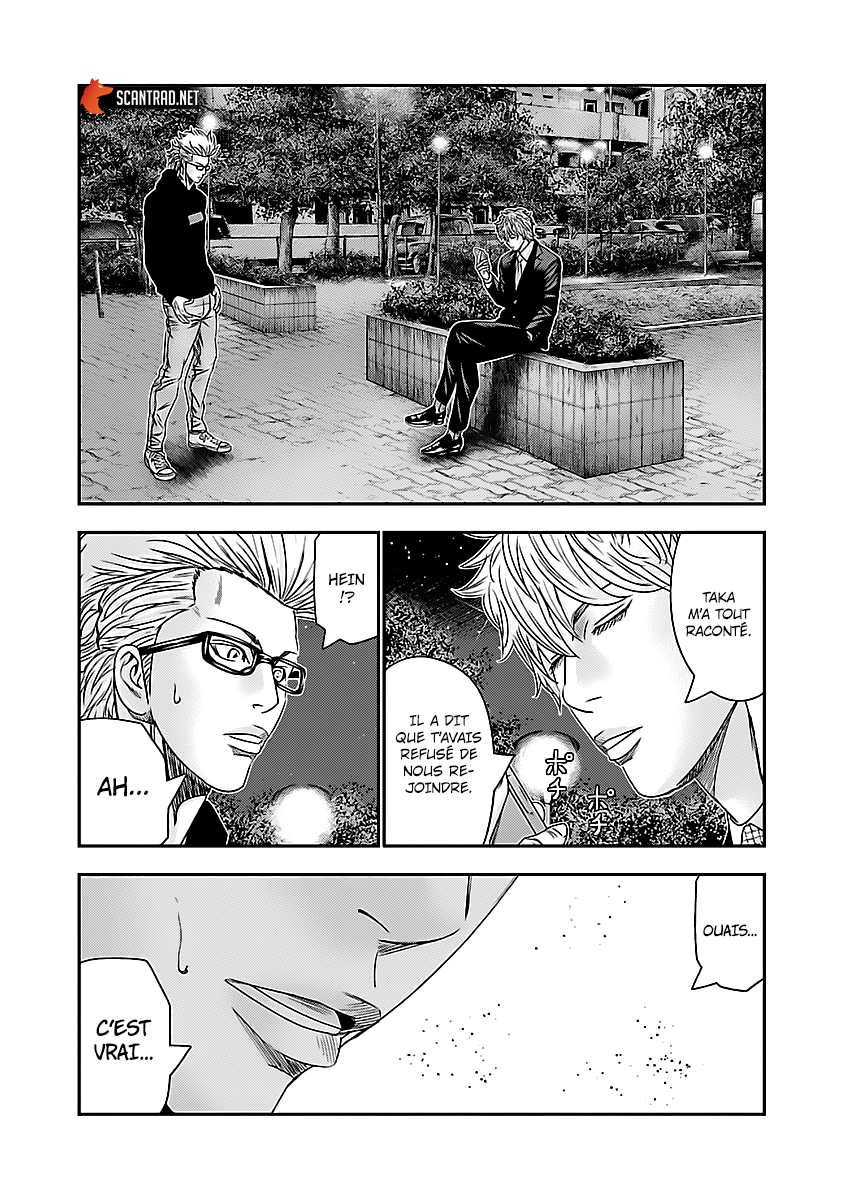 Read Bouncer vf Manga Online