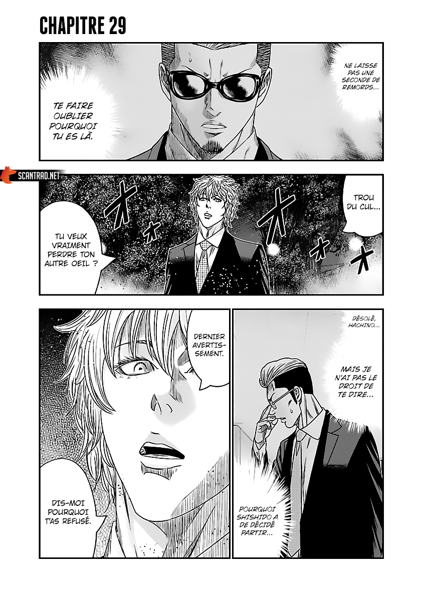 Read Bouncer vf Manga Online