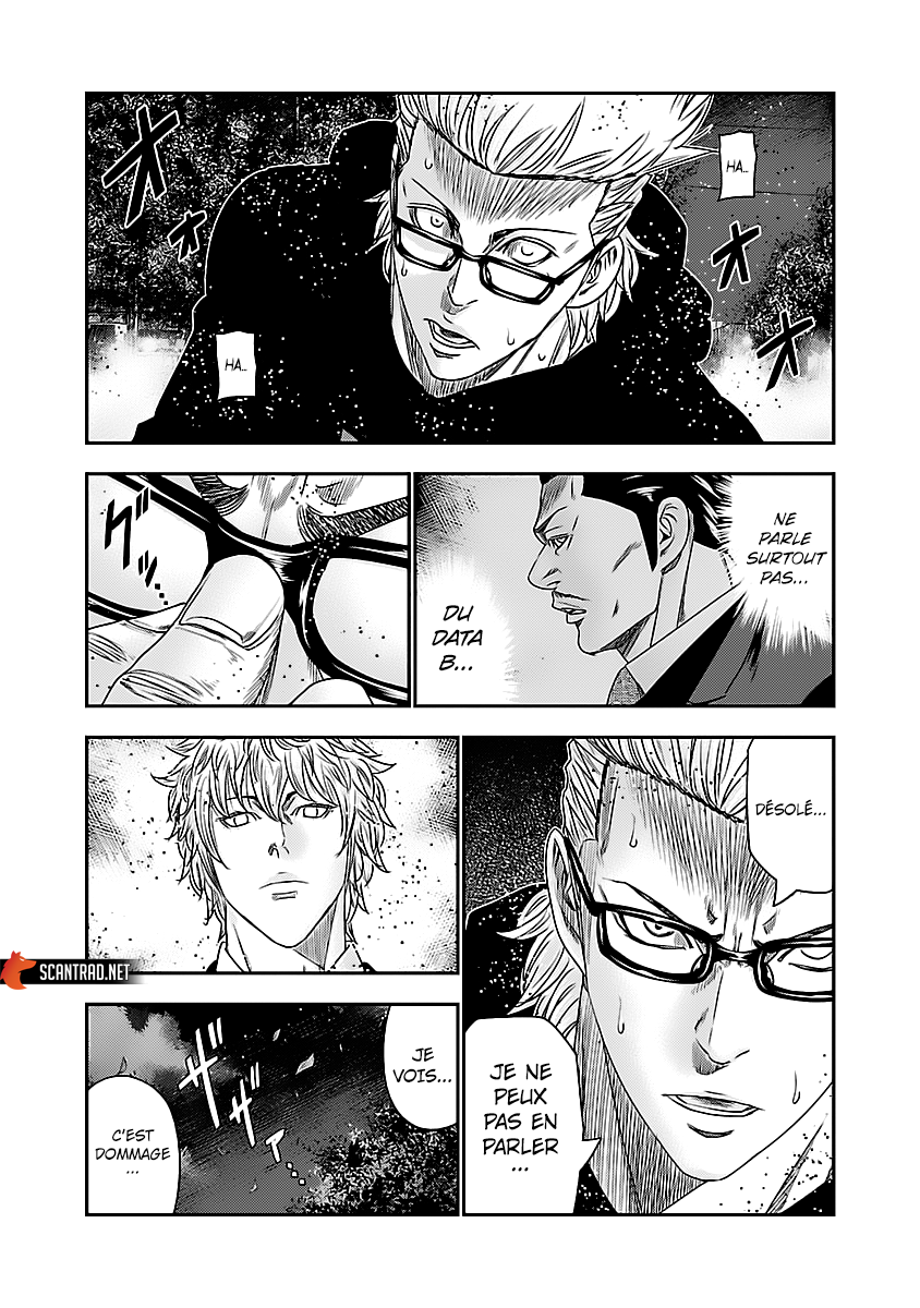 Read Bouncer vf Manga Online