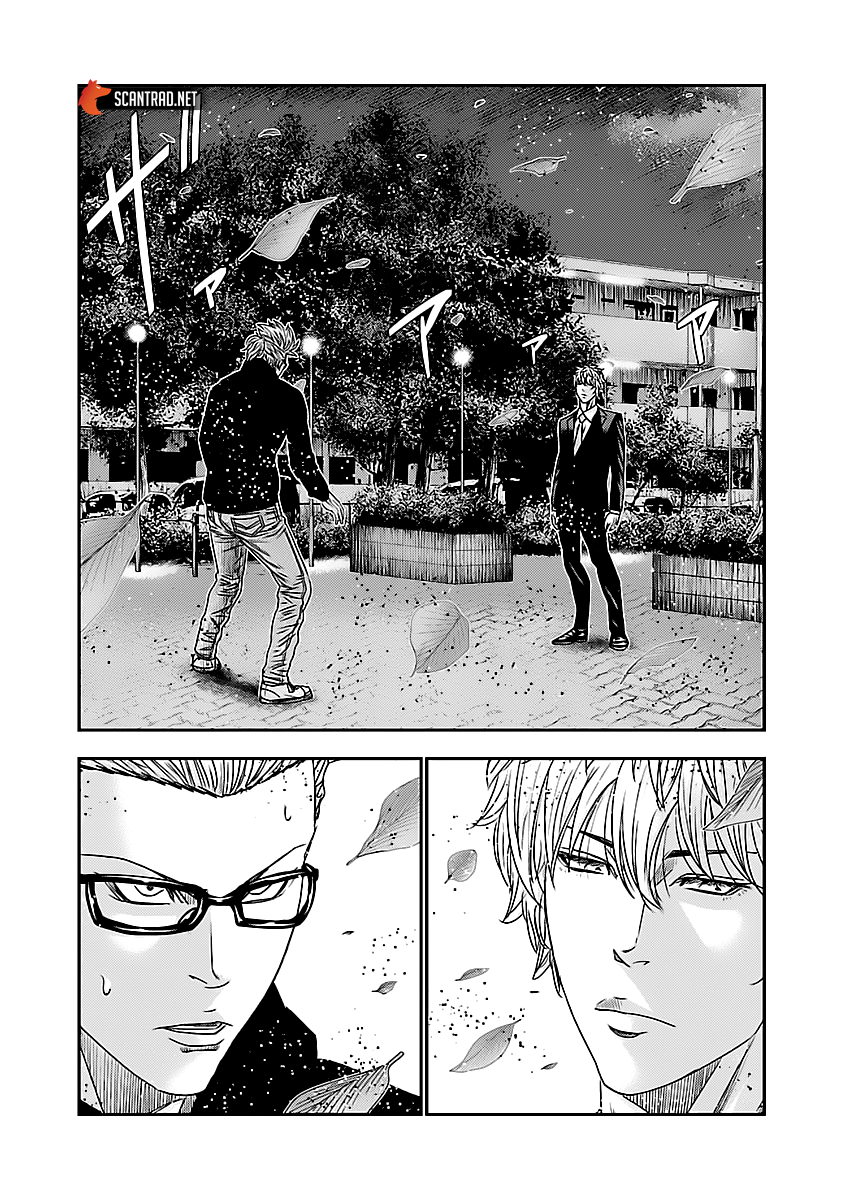 Read Bouncer vf Manga Online