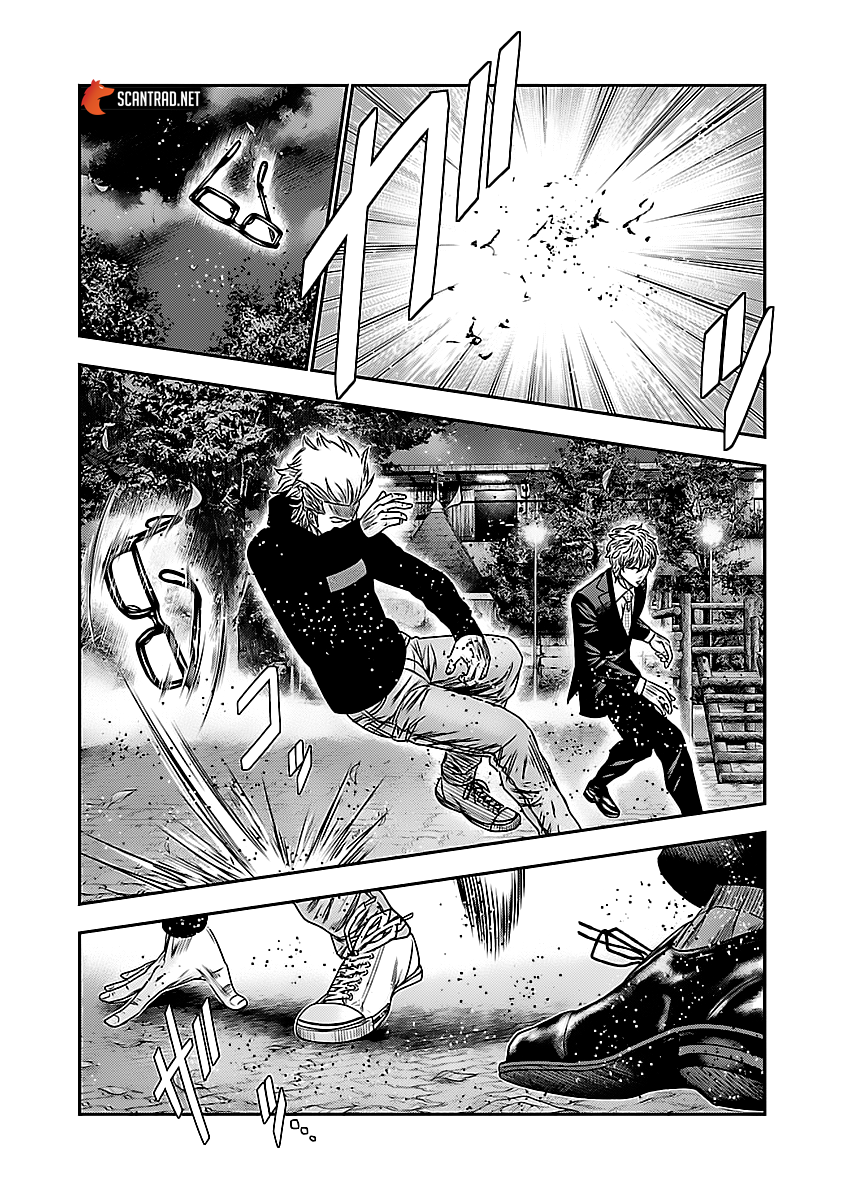 Read Bouncer vf Manga Online