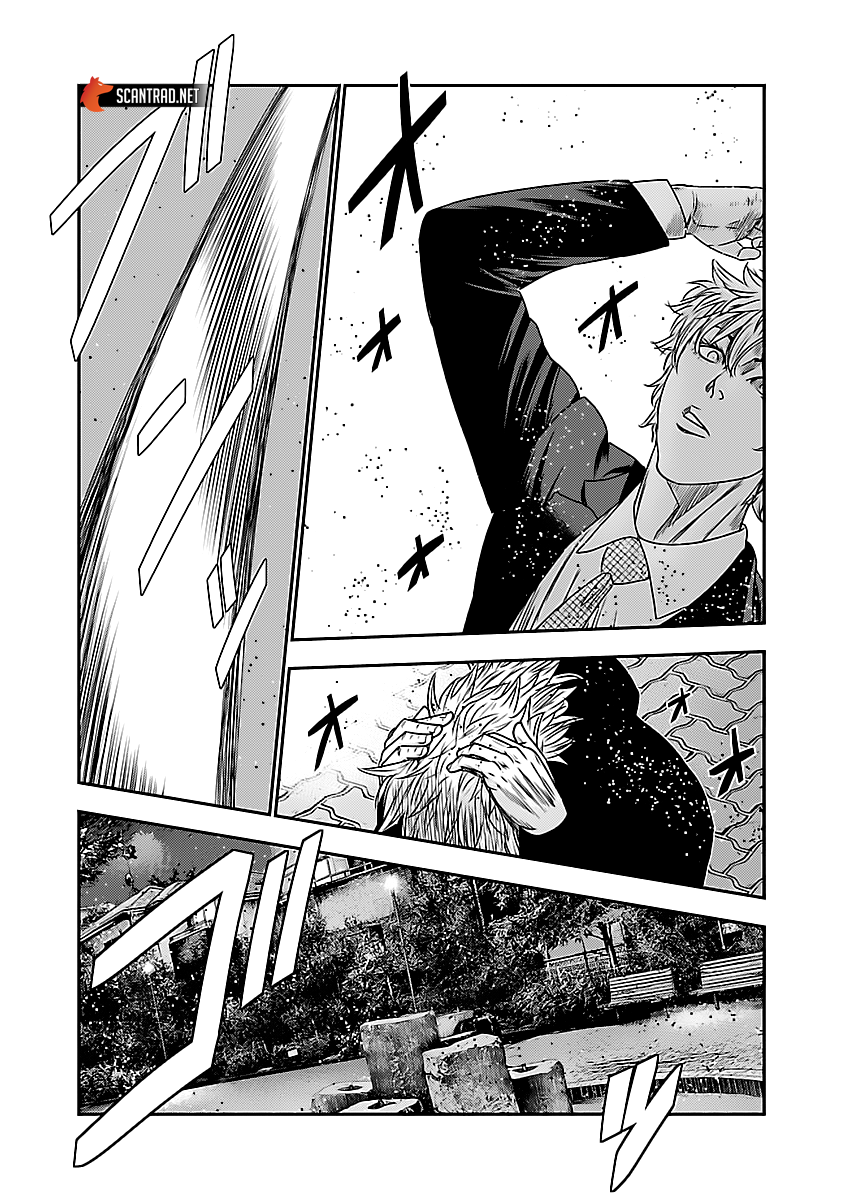 Read Bouncer vf Manga Online
