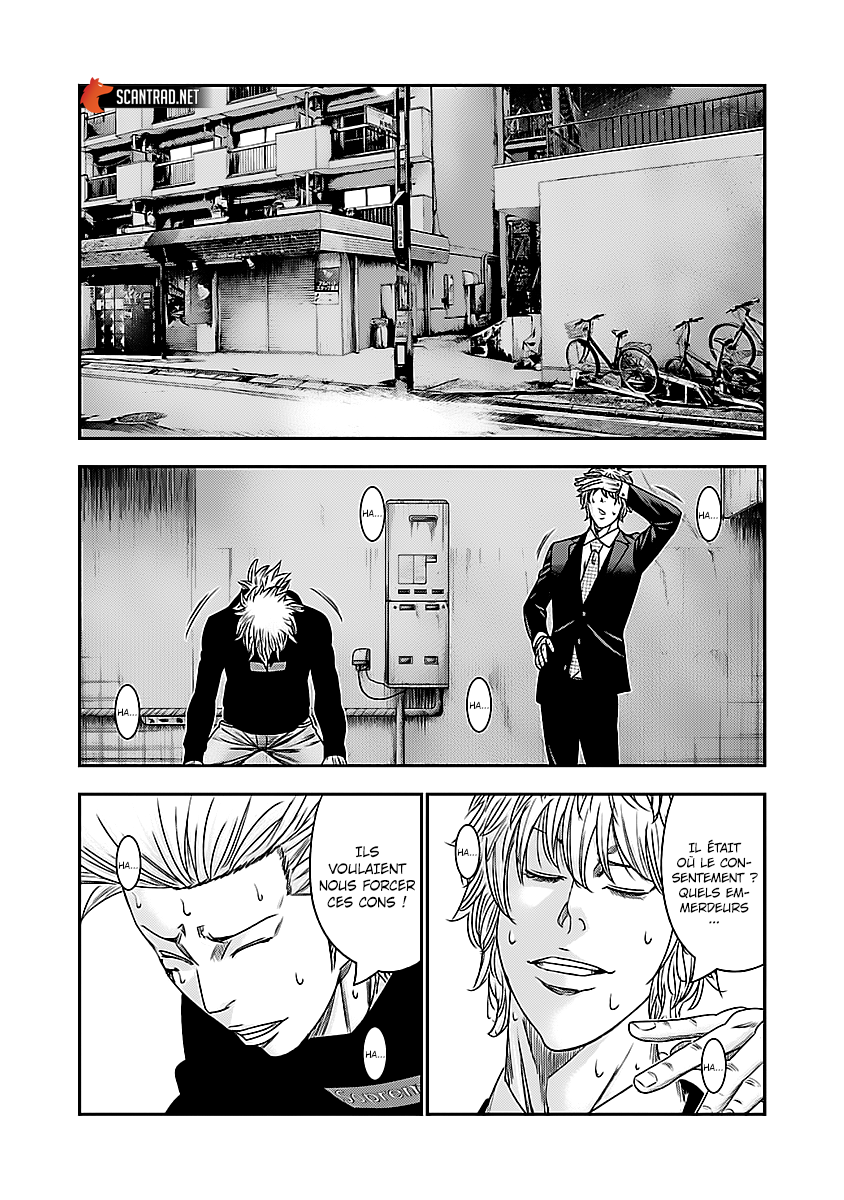Read Bouncer vf Manga Online