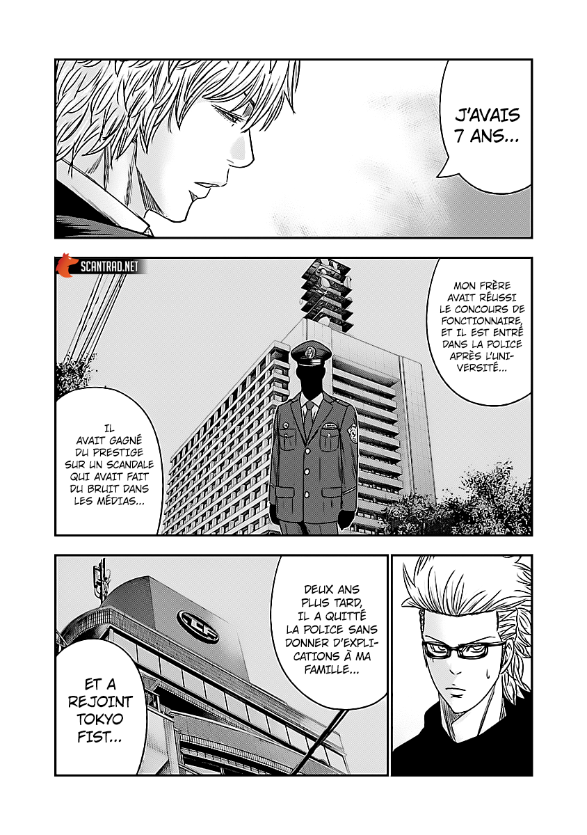 Read Bouncer vf Manga Online