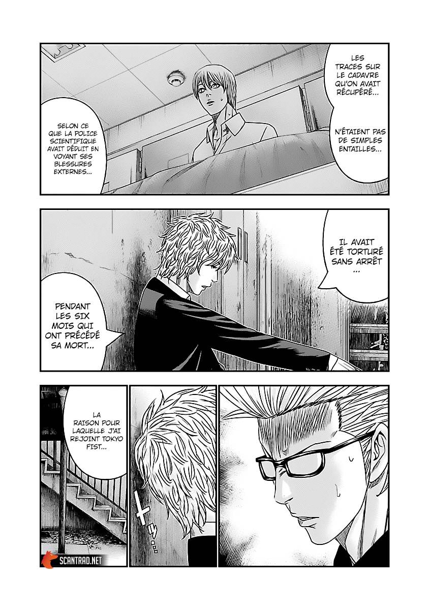 Read Bouncer vf Manga Online
