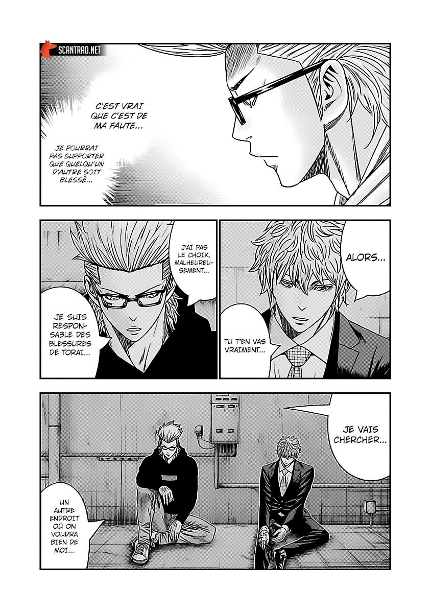 Read Bouncer vf Manga Online