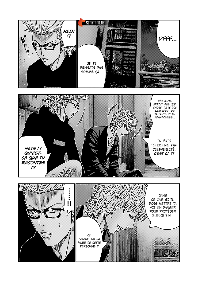 Read Bouncer vf Manga Online