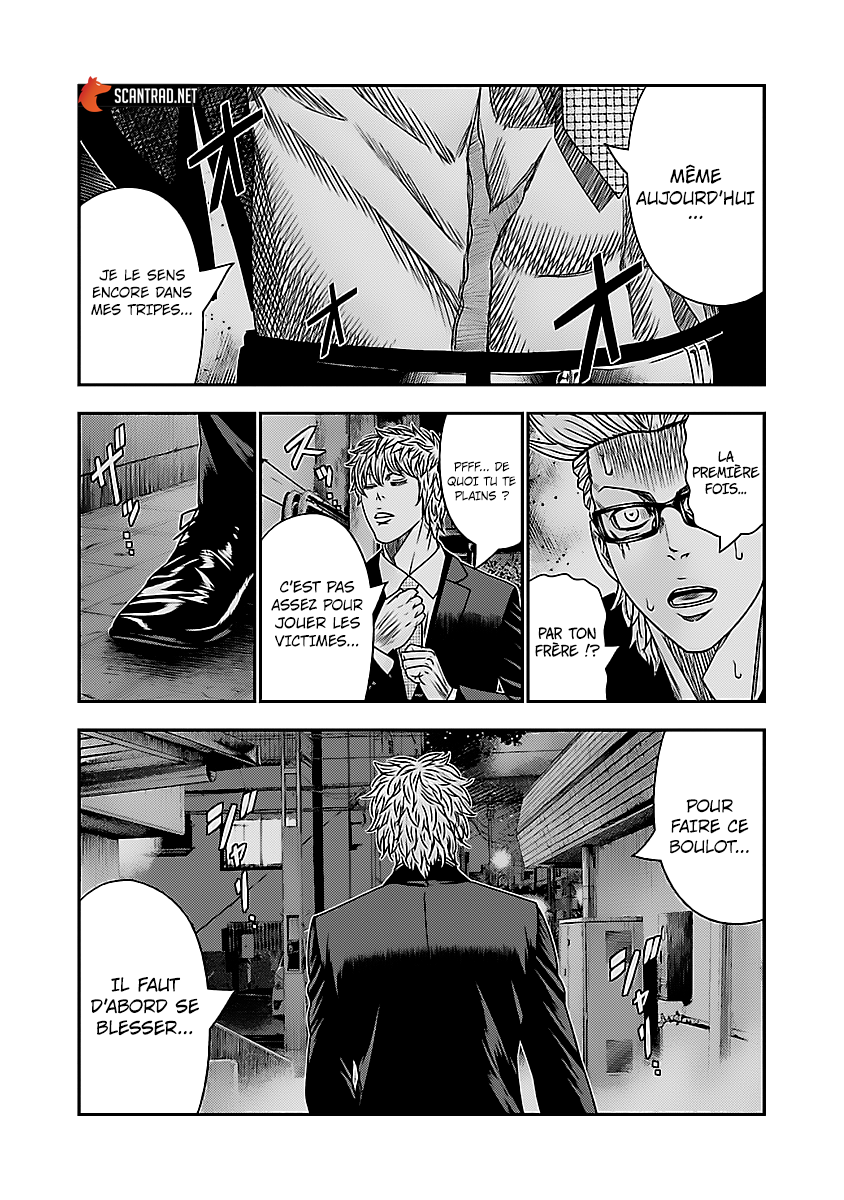 Read Bouncer vf Manga Online
