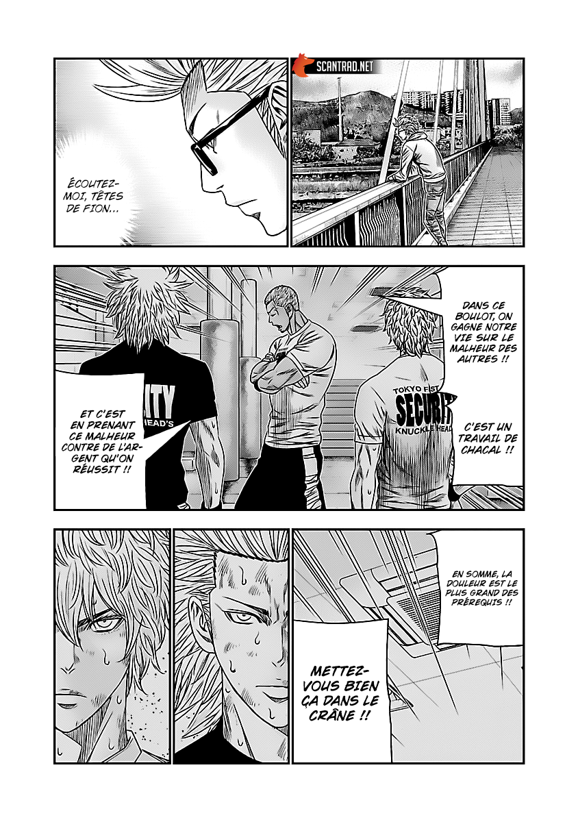 Read Bouncer vf Manga Online