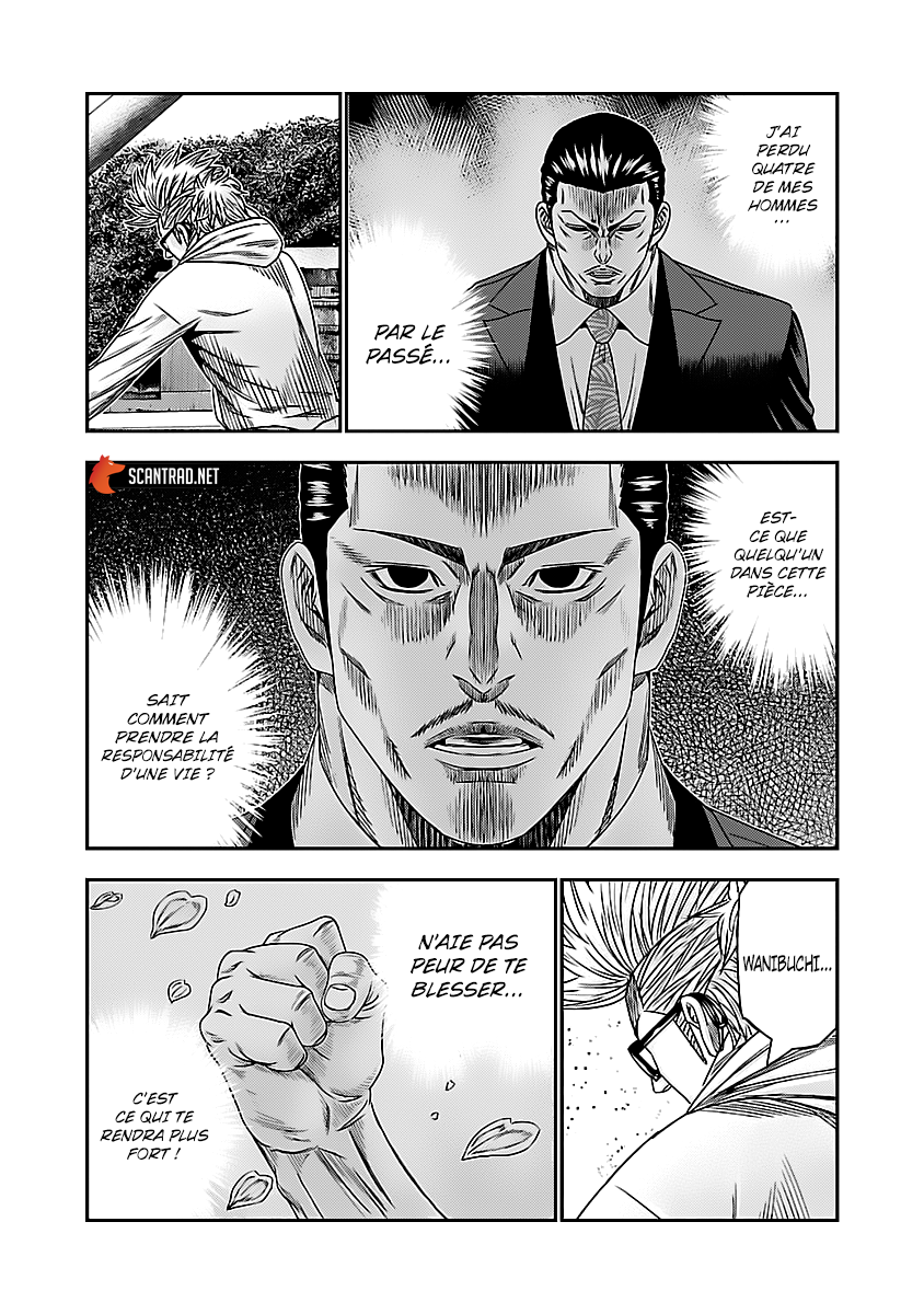 Read Bouncer vf Manga Online