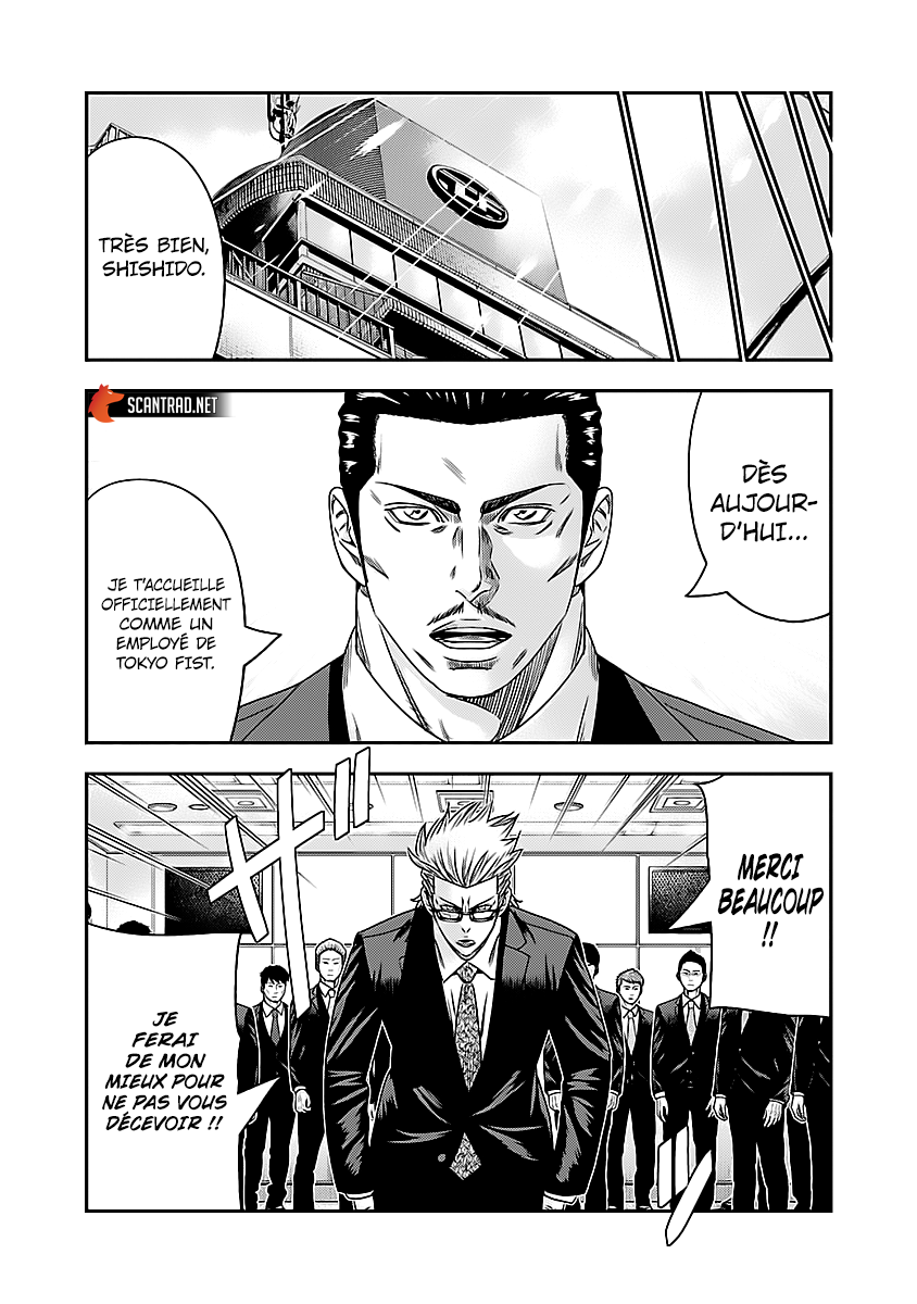 Read Bouncer vf Manga Online