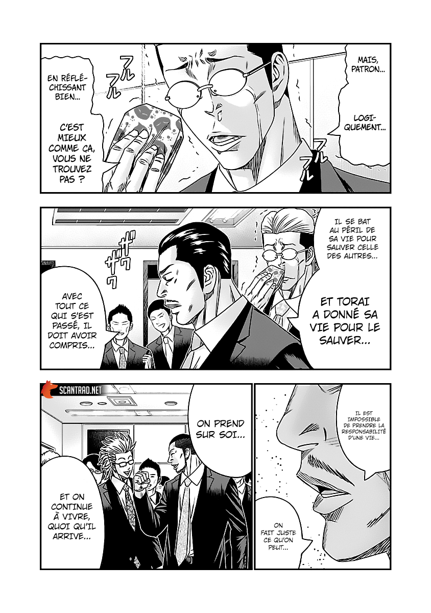 Read Bouncer vf Manga Online