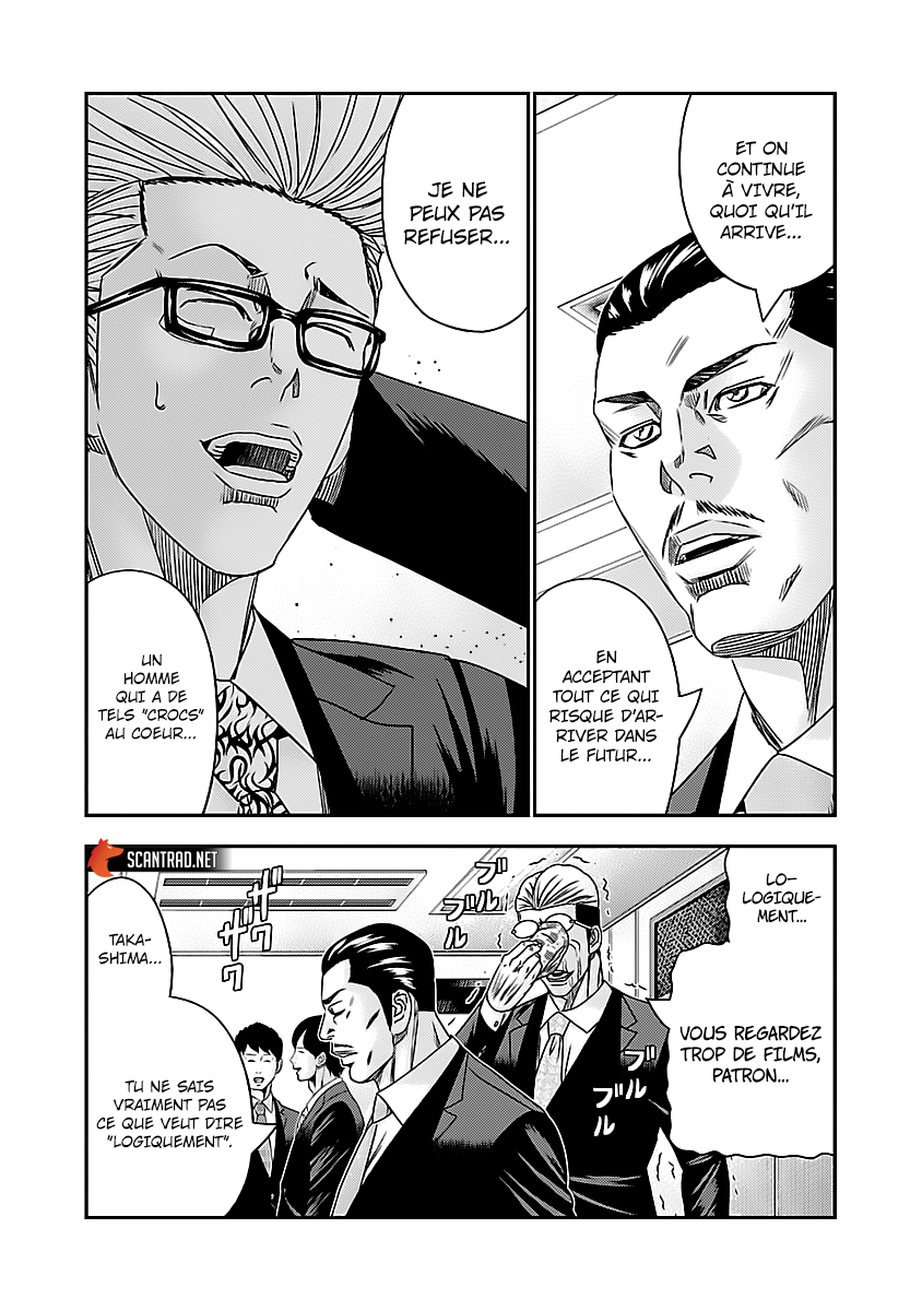 Read Bouncer vf Manga Online
