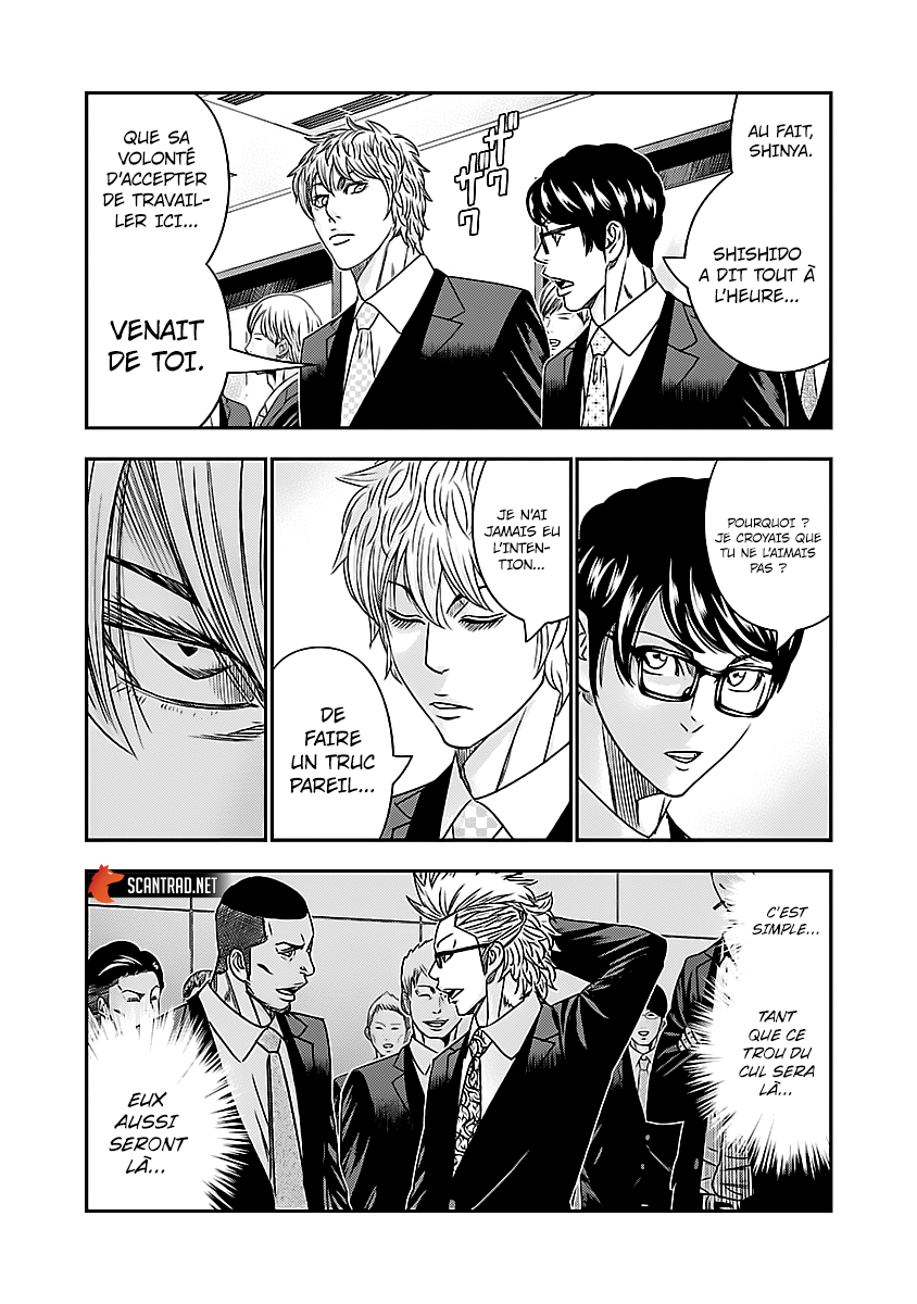 Read Bouncer vf Manga Online