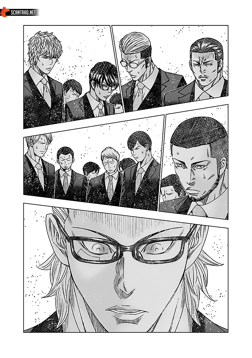 Read Bouncer vf Manga Online