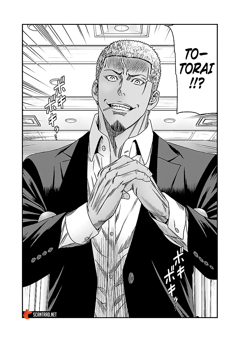 Read Bouncer vf Manga Online