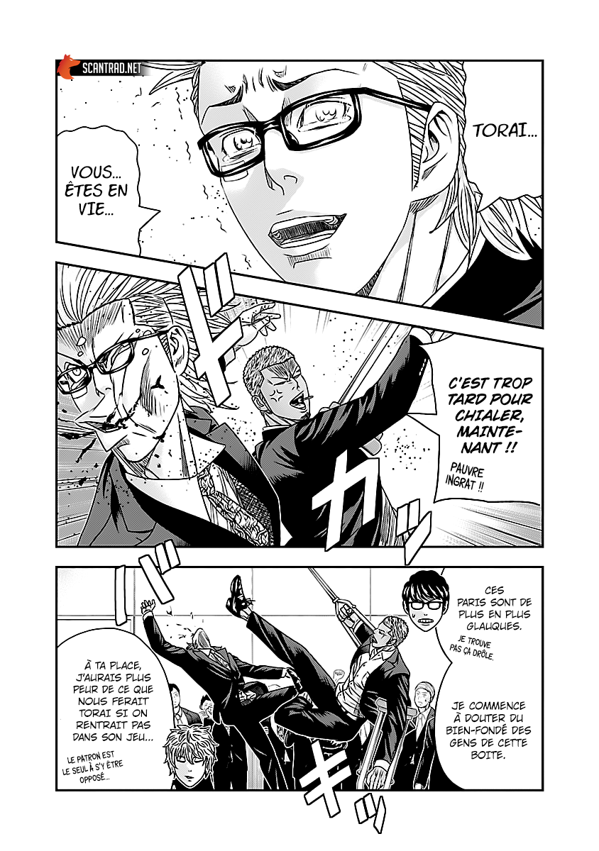 Read Bouncer vf Manga Online