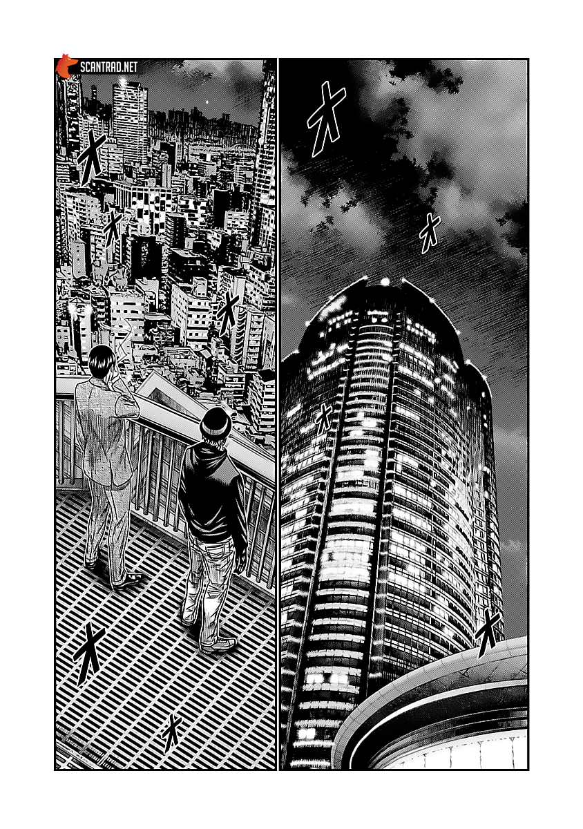 Read Bouncer vf Manga Online