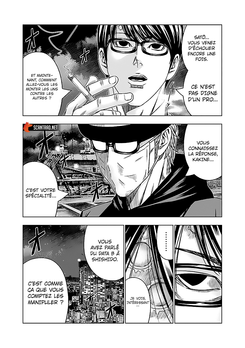 Read Bouncer vf Manga Online