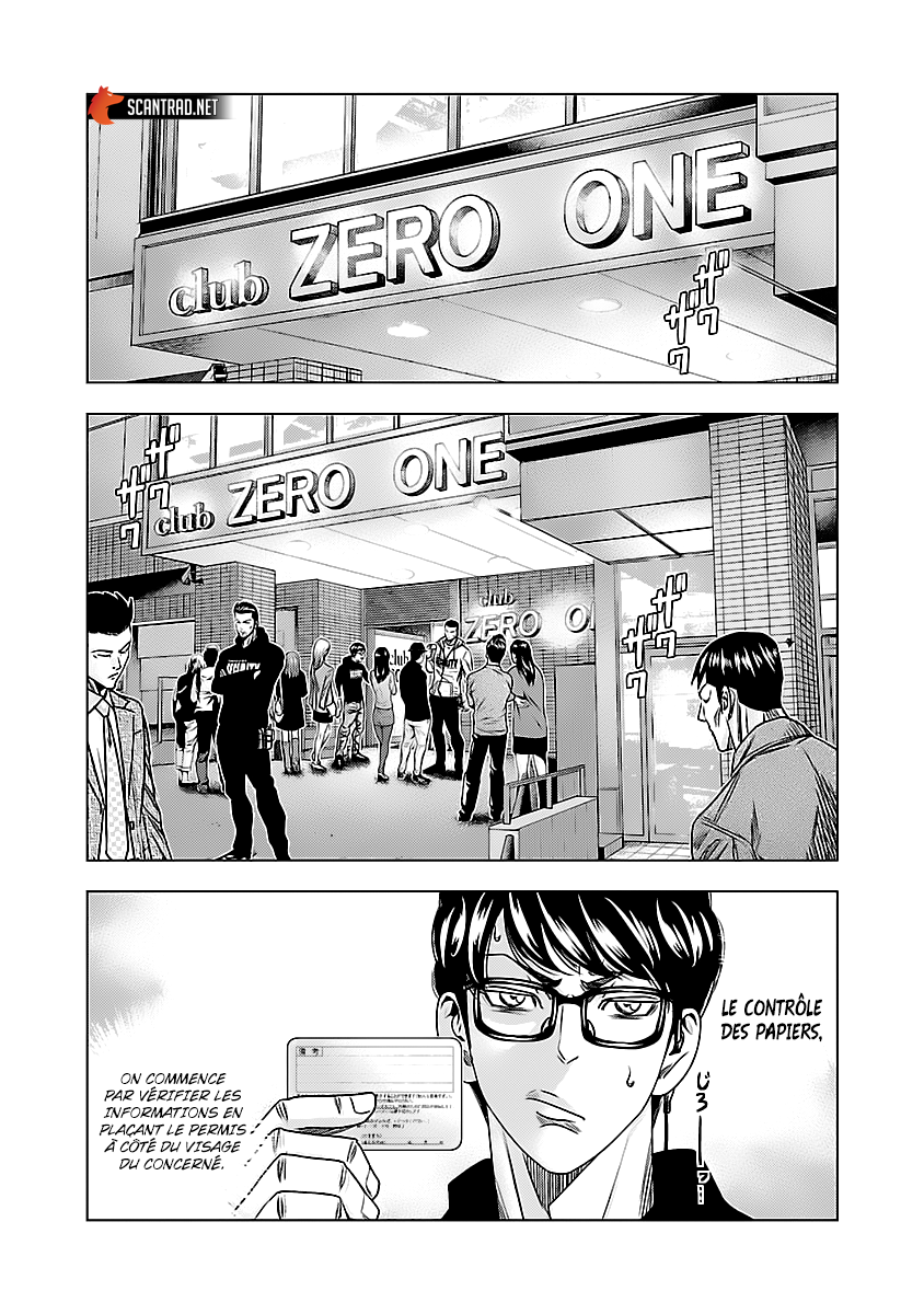 Read Bouncer vf Manga Online