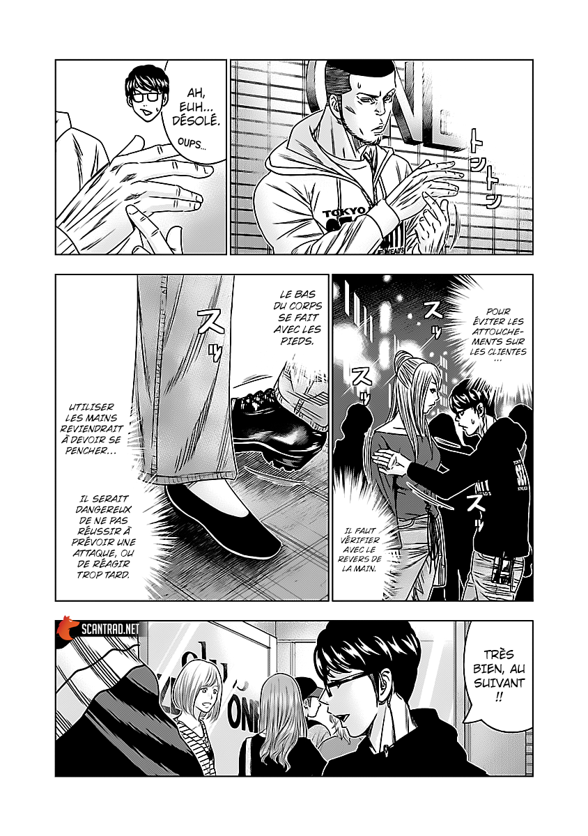 Read Bouncer vf Manga Online