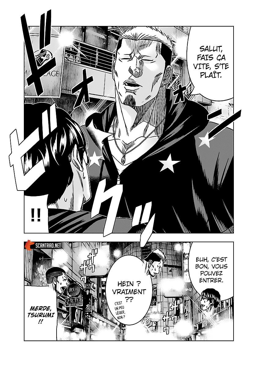 Read Bouncer vf Manga Online