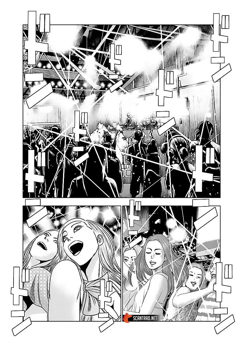 Read Bouncer vf Manga Online