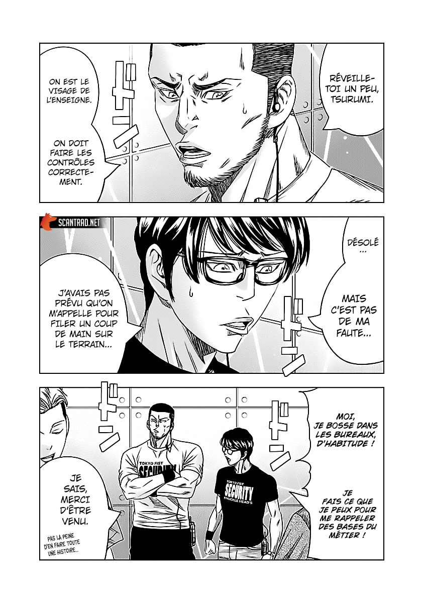 Read Bouncer vf Manga Online