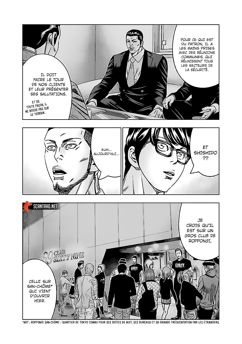 Read Bouncer vf Manga Online