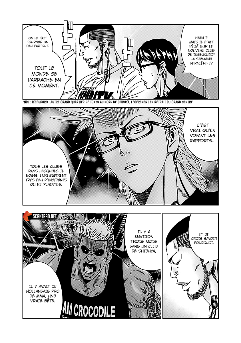 Read Bouncer vf Manga Online