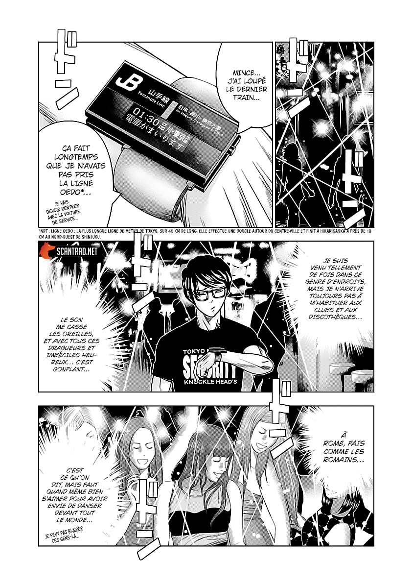 Read Bouncer vf Manga Online