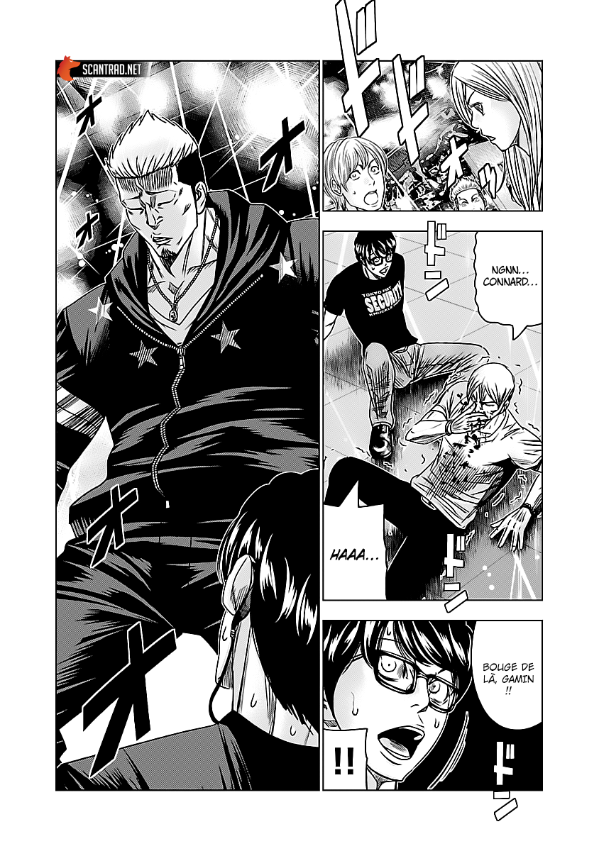 Read Bouncer vf Manga Online